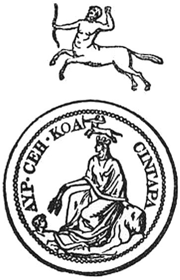 Le Centaure de Babylone.