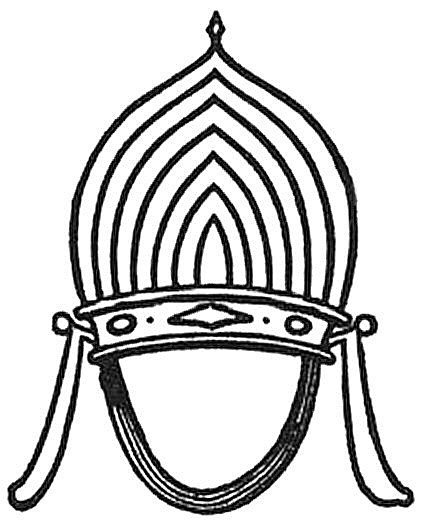 La mitre �piscopale du pape.