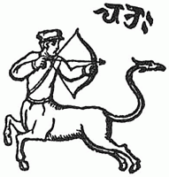 Sagittaire du Zodiaque de l'Inde