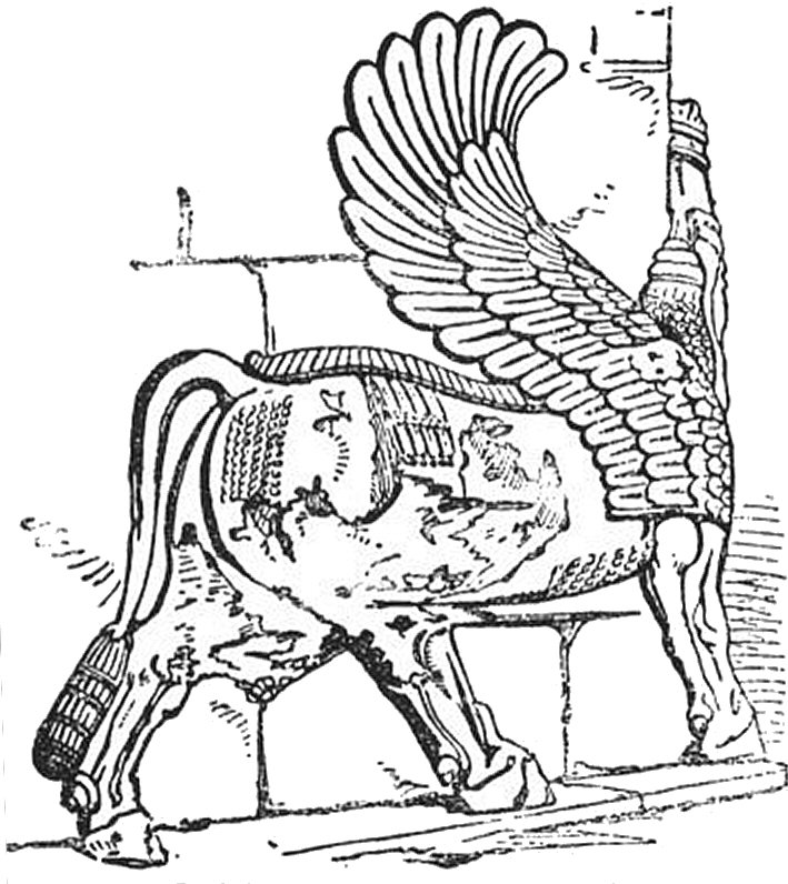 Le Taureau � ailes de Pers�polis.