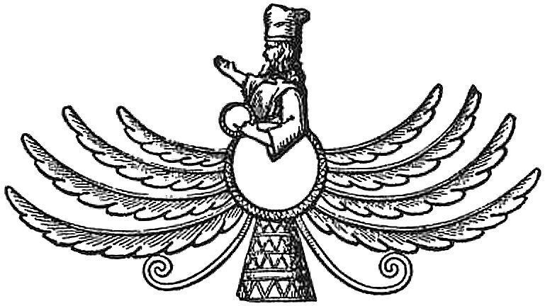 L'embl�me Triun de la divinit� supr�me des Assyriens.