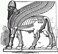 Symbole du roi Assyrien
